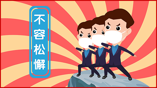 《農(nóng)民工“點(diǎn)對(duì)點(diǎn)”安全返崗  心貼心一站式服務(wù)》
