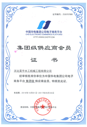 ���F(tu��n)������(y��ng)�̕��T